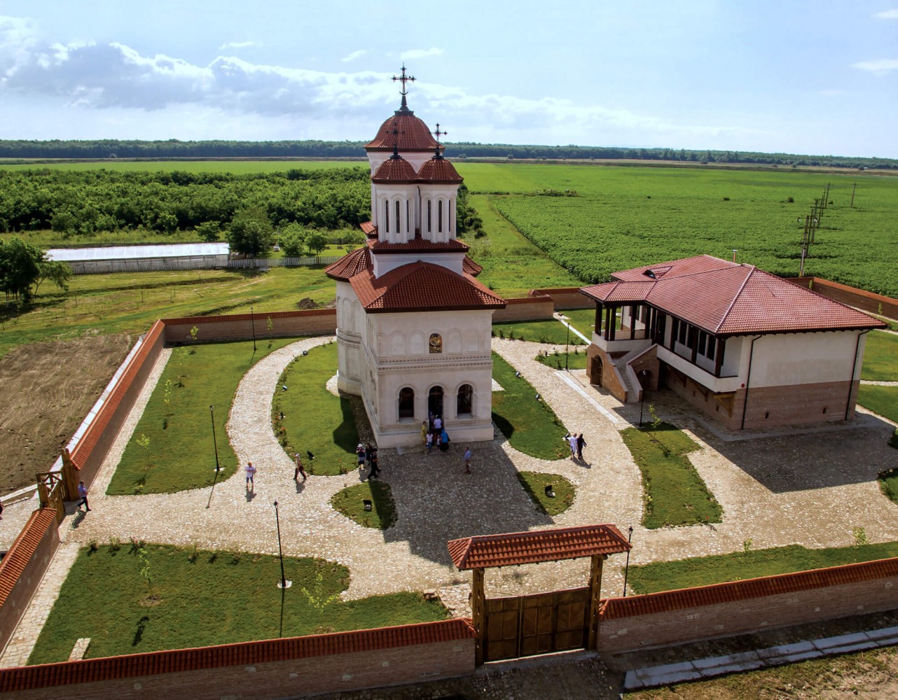Mănăstirea Măxineni