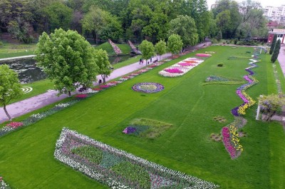 Grădina Botanică Alexandru Buia