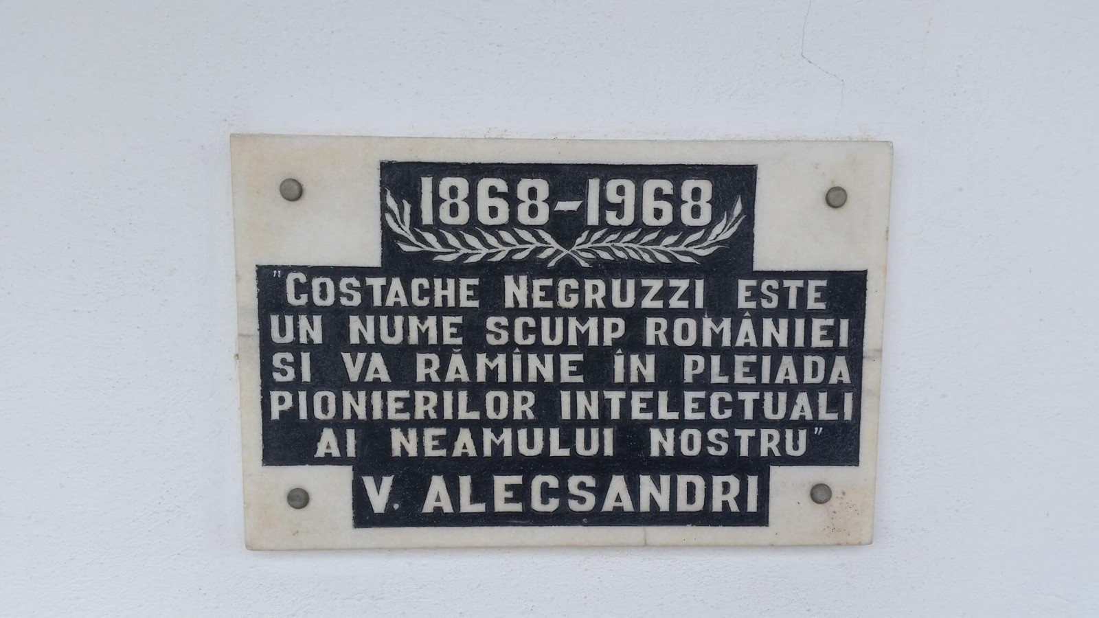 Casa Costache Negruzzi din Iași