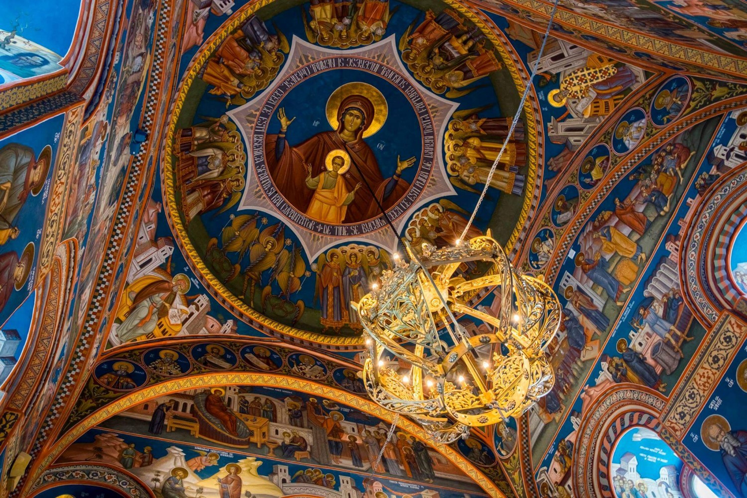 Biserica „Sfântul Nicolae” din Aroneanu - Naos