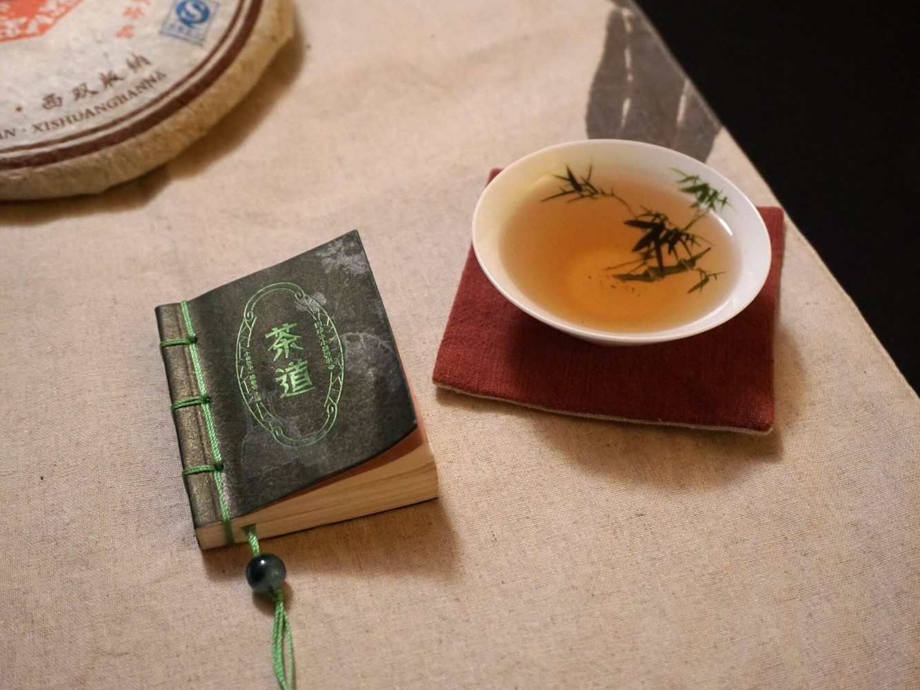 Centrul Cultural Chinez Iași