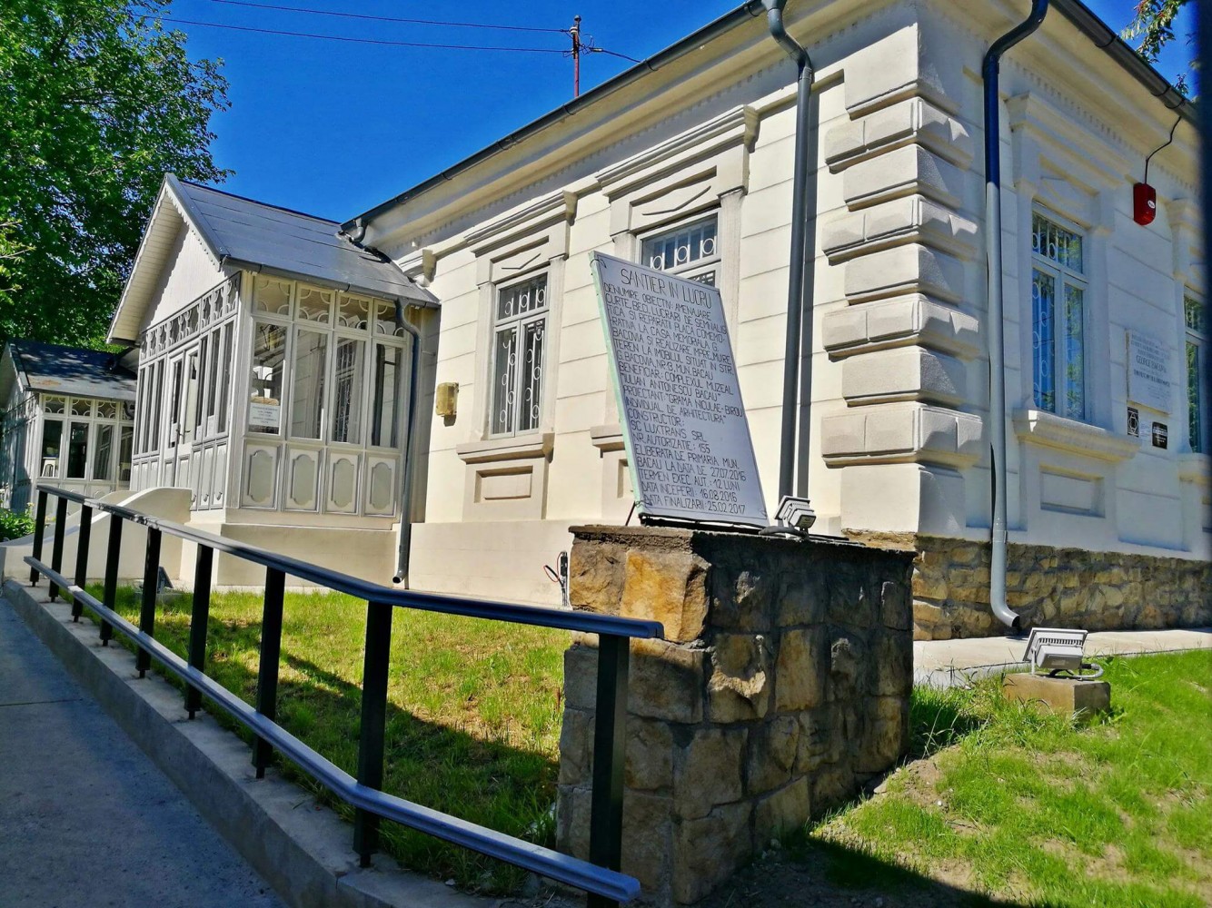 Casa George Bacovia