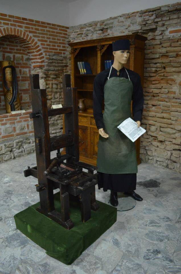 Muzeul Tiparului și al Cărții Vechi Românești