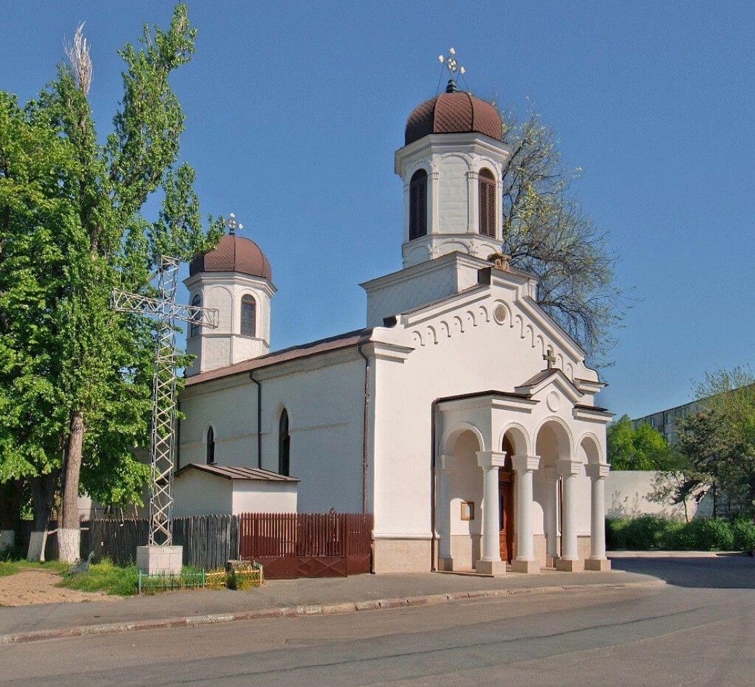 Catedrala Ortodoxă Călărași