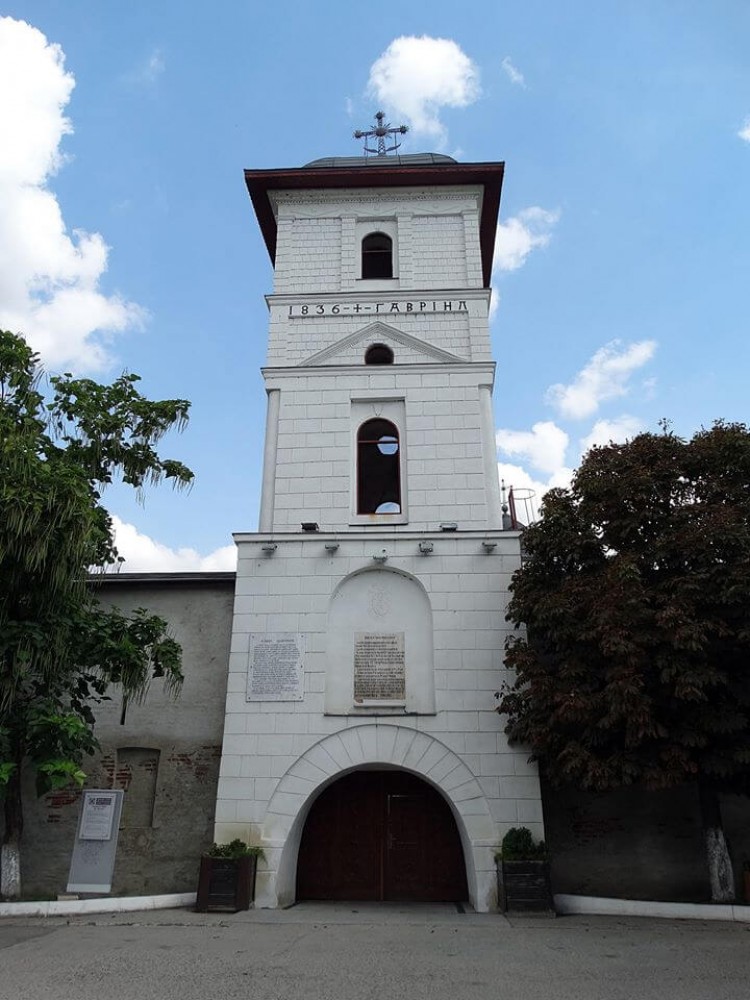Mănăstirea Sfinții Voievozi Slobozia