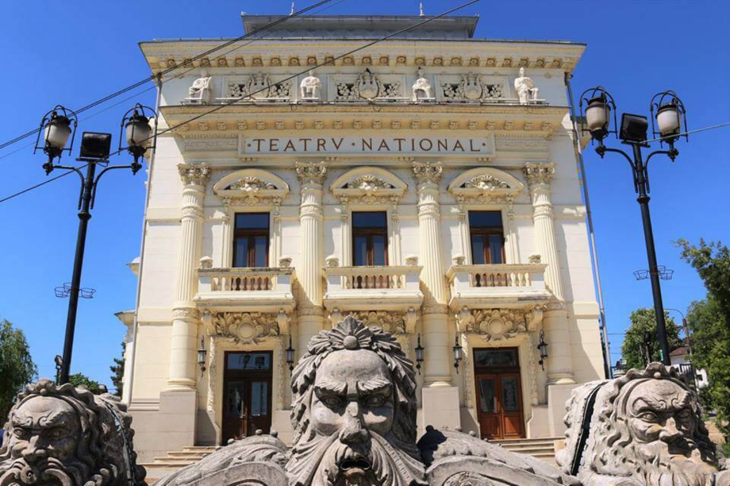 Teatrul Național Caracal