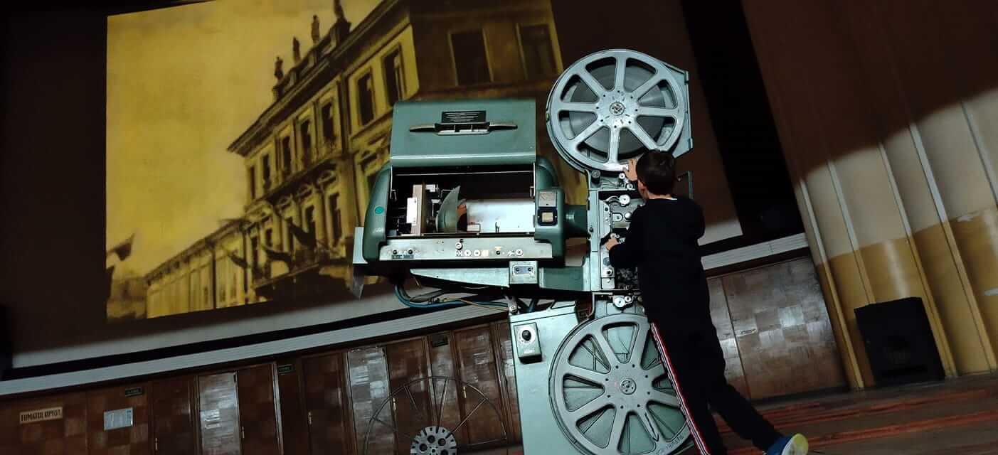 Cinema Trianon Iași