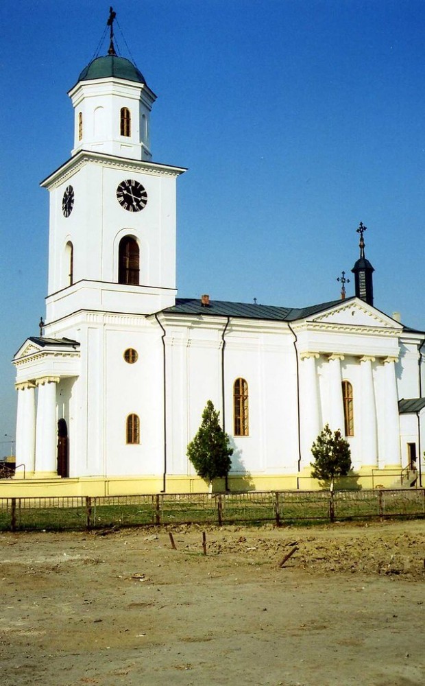 Biserica Sfântul Ilie din Bârlad