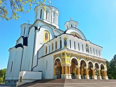 Catedrala Episcopală din Slobozia
